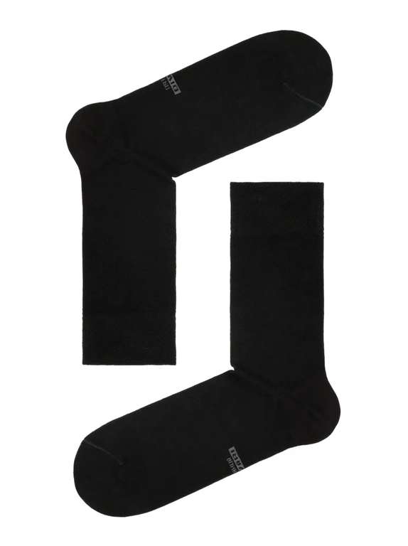 Подарочный набор носков DiWaRi CLASSIC, 7 пар (с WB кошельком)