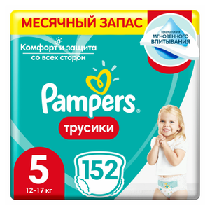 Купер (бывший СБЕРМАРКЕТ) Coupons