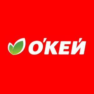 Скидка 10% на первый заказ в "ОКЕЙ"