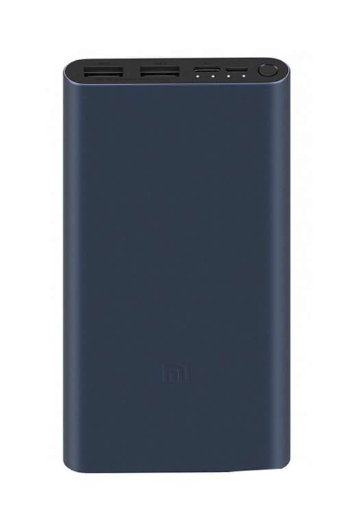 Внешний аккумулятор Xiaomi Mi Fast Charge Power Bank 3 10000mAh