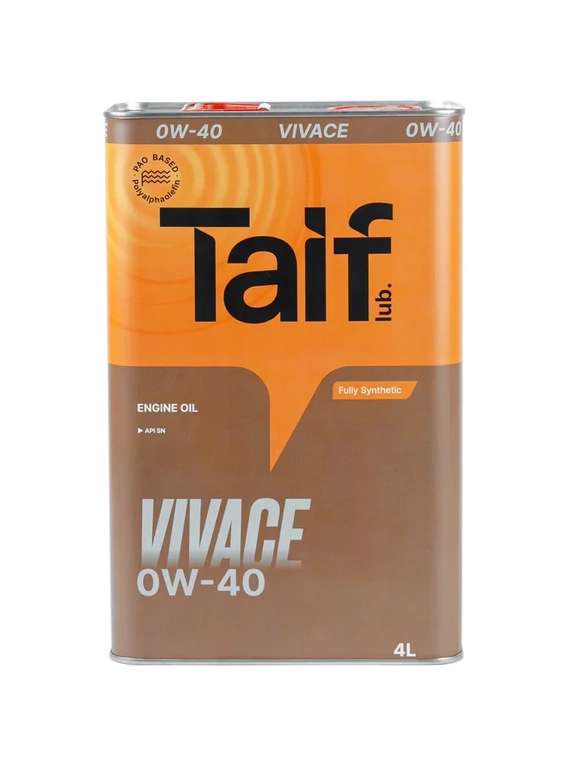 Масло моторное TAIF 0W-40 Синтетическое 4 л (цена с ozon картой)