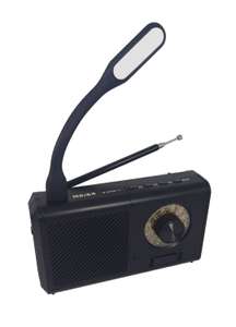 Радиоприемник аккамуляторный Bluetooth, Радио колонка с солнечной батареей.