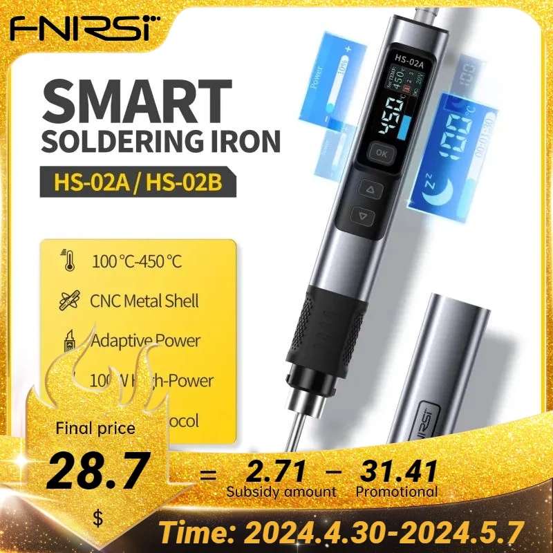 Паяльник Fnirsi HS-02