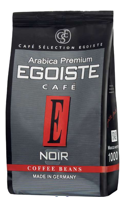 Кофе в зернах натуральный жареный EGOISTE Arabica Premium, 1кг
