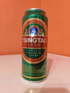Пиво Tsingtao 0.5 (Китай)