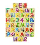 Детское лото ТРИ КОТА от 3-х лет с буквами и цифрами
