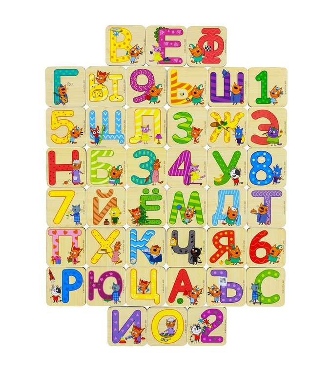 Детское лото ТРИ КОТА от 3-х лет с буквами и цифрами
