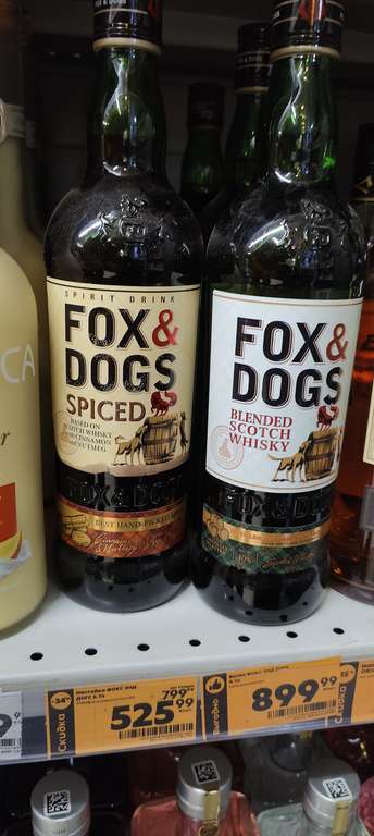 Настойка на основе виски Fox & Dogs Spiced полусладкая 35°