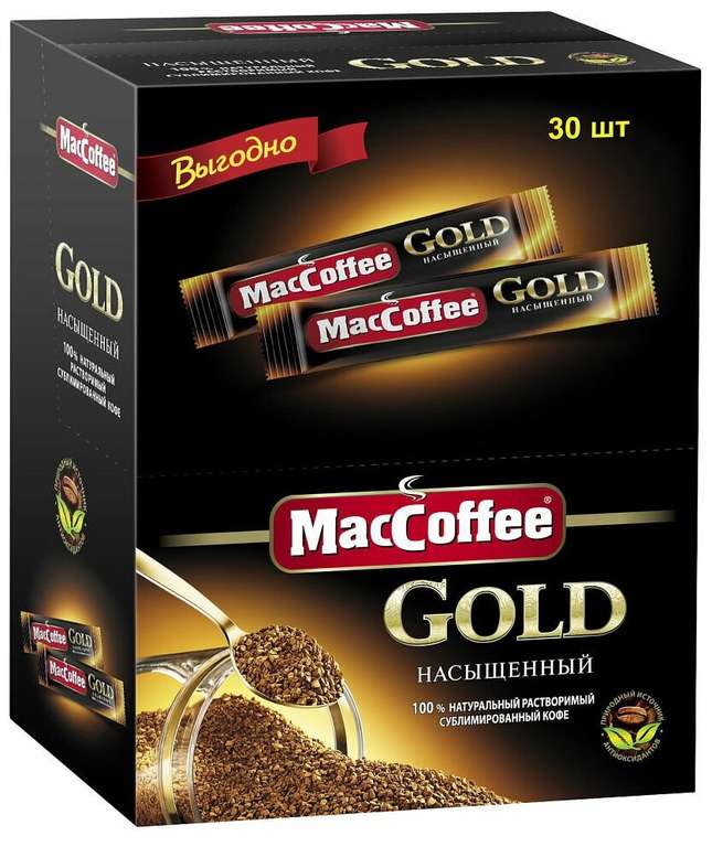 Растворимый кофе MacCoffee Gold, в пакетиках, 30 шт.