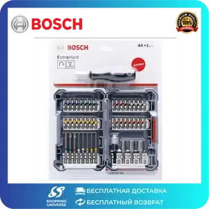 Набор бит Bosch 2607017692 44+1 предмета