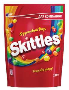 Skittles драже в разноцветной сахарной глазури, 140 г