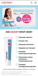 Т-Банк (бывший Тинькофф) Coupons