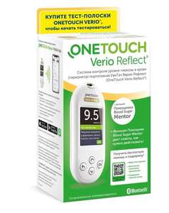 One Touch Verio Reflect глюкометр