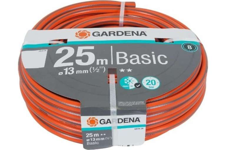 Шланг Gardena Basic 13 мм (1/2"), 25 м