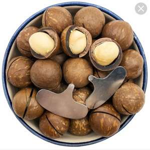 Макадамия орех в скорлупе 1 кг Nuts Life