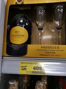 [Рязань] Шампанское La Gioiosa Prosecco DOC Treviso Brut 0.75 л