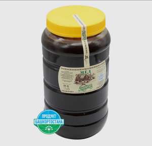 Мёд натуральный Башкирский гречишный "Башкирская медовня" 4200 г, пластик (с Озон картой)
