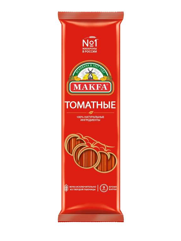 Макаронные изделия Makfa спагетти Томатная, 500 г