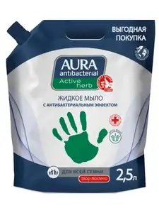 Жидкое мыло AURA Antibacterial Алоэ, 2,5 л (по Ozon карте)