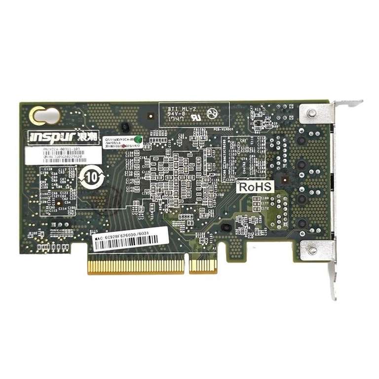 Сетевая карта Intel X540-T2 (×2 LAN 10Gbps, PCI-E ×8)