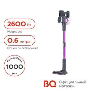 Беспроводной пылесос BQ VCA0201H (по Ozon карте)