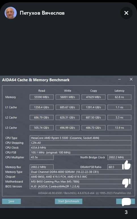 Оперативная память Kingston Fury 16 ГБ DDR4 3600 МГц 2x16 ГБ (из-за рубежа, по Ozon карте)
