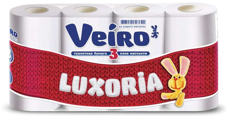 Туалетная бумага Veiro Luxoria 3сл 8 рулонов