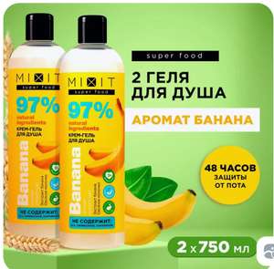 OZON Coupons