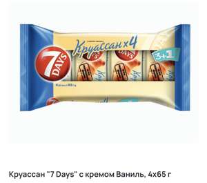 Дикси Coupons