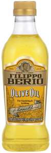 Масло оливковое Filippo Berio 5л