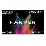 Телевизор Harper 85U750TS 85" 4K в shop.harper.ru