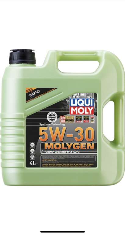 Моторное масло Liqui Moly Molygen 5W-30, 4 л.