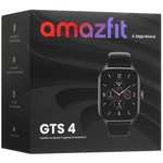 Умные часы Amazfit GTS 4, 154 тренировки, 3 варианта ремешка