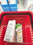 [СПб] Молоко Parmalat обезжиренное, без лактозы, 1 л.