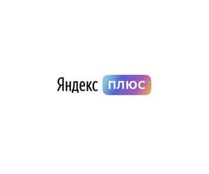 Яндекс плюс мульти для новых и без активной подписки на 60 дней