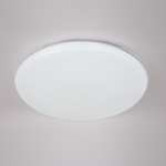 Умный потолочный LED светильник HIPER IoT DL772, яркость 4700лм, 60см, теплый-холодный белый свет