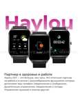 Смарт-часы Haylou GST (LS09B) черные