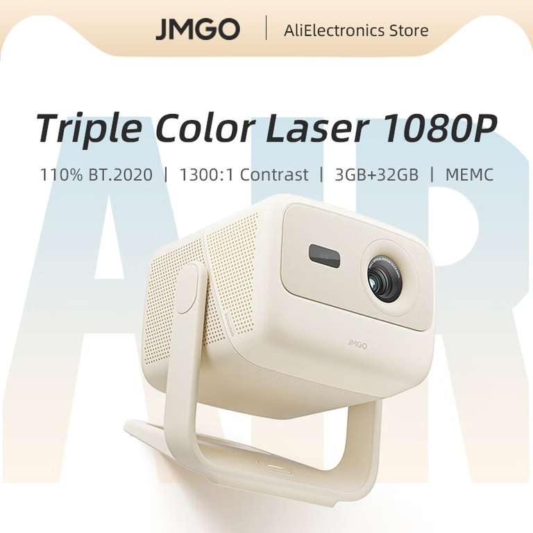 Лазерный проектор JMGO N1 Air RGB 1080P