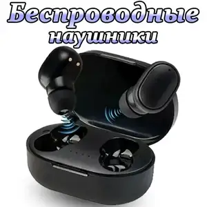 TWS наушники AirDots A6R dots