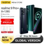 Смартфон Realme 9 Pro+, 8/128 ГБ, (зелёный или синий, глобальная версия)