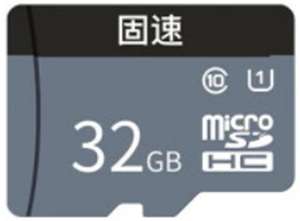Карта памяти microSD Xiaomi GUSU 32GB (64GB за 715₽)