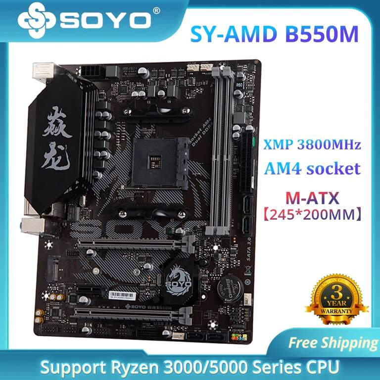 Игровая материнская плата SOYO Monarch Dragon AMD B550M USB3.1 M.2 Nvme Sata3