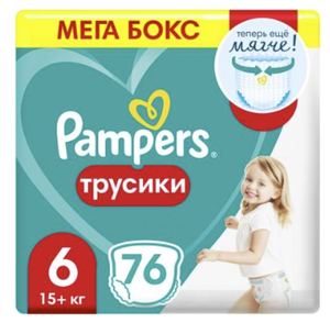 Трусики-подгузники Pampers 6 размер 76 штук