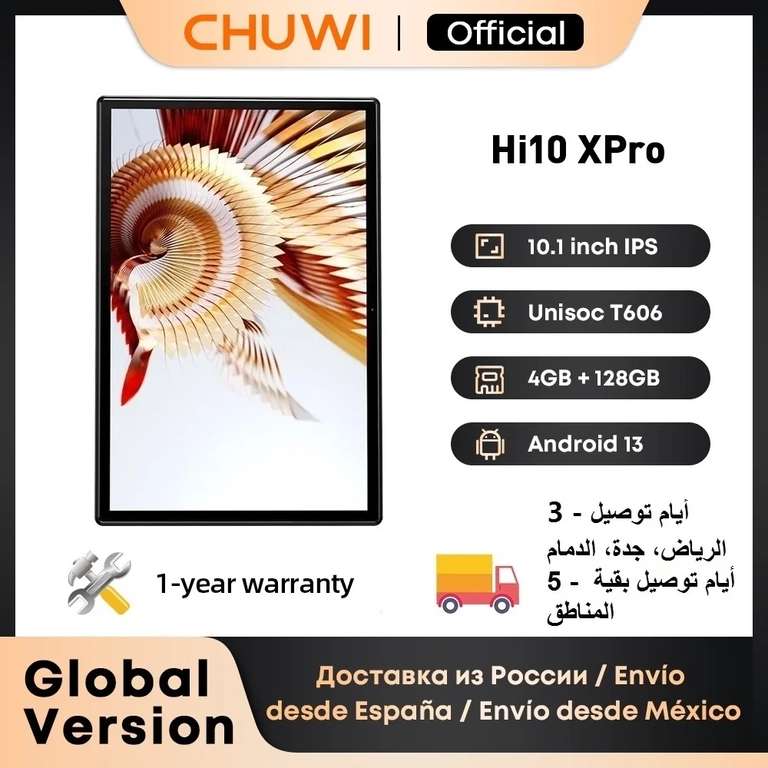 Планшет Chuwi Hi10X Pro, экран 10.1", 4/128 Гб