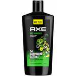 Гель для душа и шампунь AXE 2в1 Cool Ocean XXL с акватическим ароматом, 610 мл (+ другие варианты в описании)