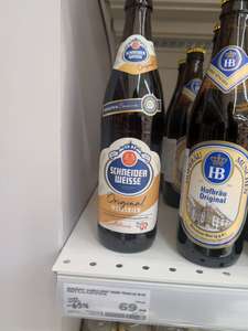 Пиво Шнайдер вайс (Schneider weisse) Германия 0,5 л