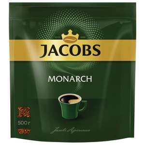 Кофе растворимый Jacobs 500 г (с Озон картой, вероятно, неоригинальный)