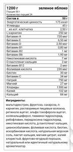 Лента Coupons