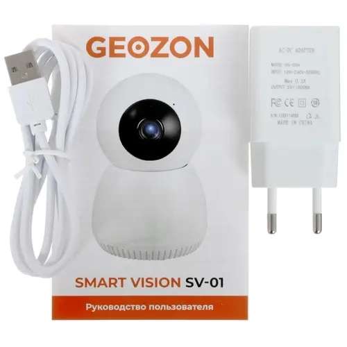 Умная IP-камера 360 GEOZONE SV-01 (GSH-SVI01), датчик движения, ИК-подсветка, встроенные микрофон и динамик