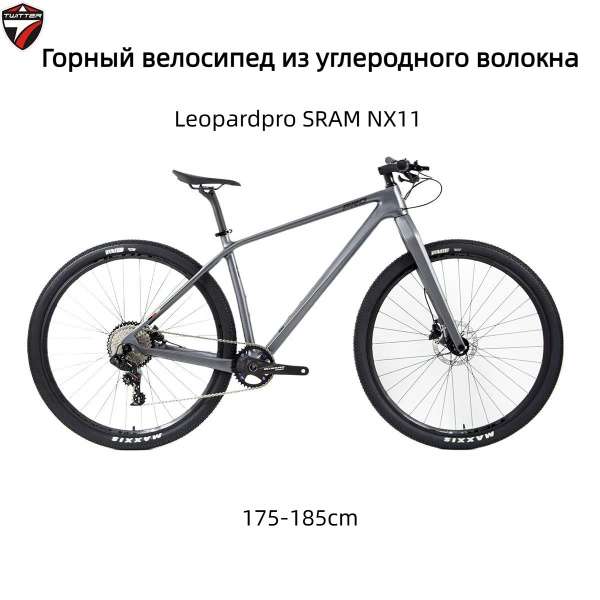 Велосипед горный TWITTER BIKE Leopard-NX11 (цена с ozon картой)